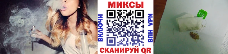 Бутират BDO 33%  цена наркотик  Хабаровск 