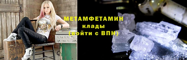 дмт Абдулино