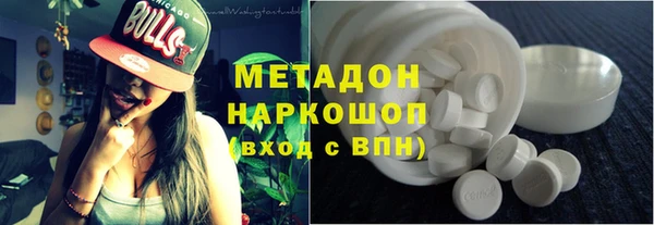 дмт Абдулино