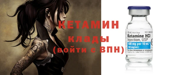 дмт Абдулино