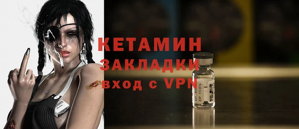 дмт Абдулино