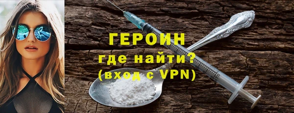 ALPHA-PVP Абинск