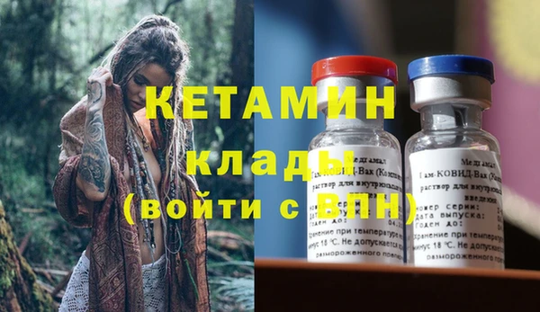 дмт Абдулино