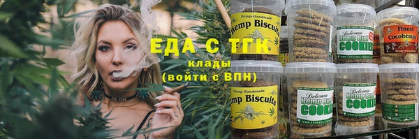 дмт Абдулино