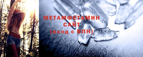 дмт Абдулино