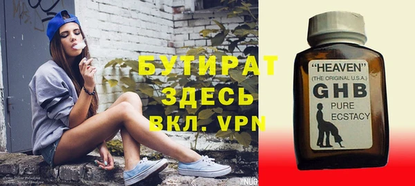дмт Абдулино