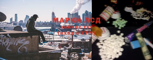 дмт Абдулино