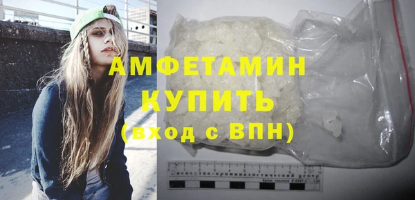 дмт Абдулино