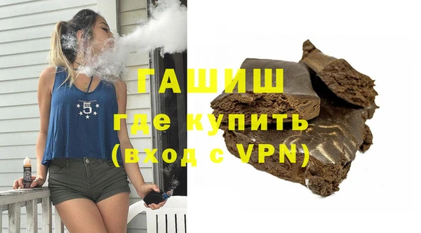 дмт Абдулино