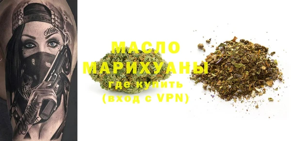 дмт Абдулино