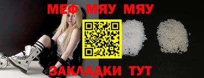 MDMA Premium VHQ Среднеуральск