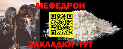 MDMA Premium VHQ Среднеуральск