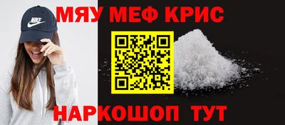 spice Старая Купавна