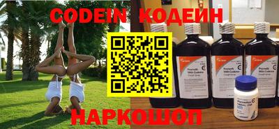 MDMA Premium VHQ Среднеуральск