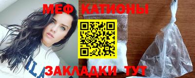MDMA Premium VHQ Среднеуральск