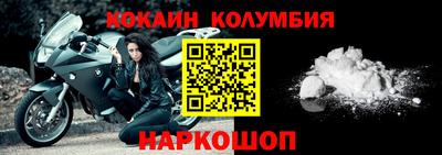 spice Старая Купавна