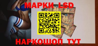 первитин Ставрополь