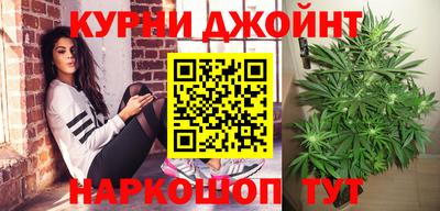spice Старая Купавна