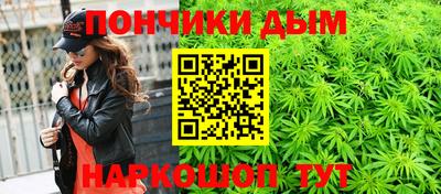 MDMA Premium VHQ Среднеуральск