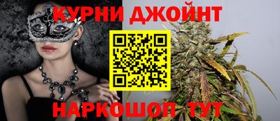 первитин Ставрополь