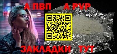 MDMA Premium VHQ Среднеуральск