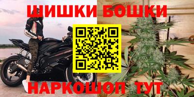 первитин Ставрополь