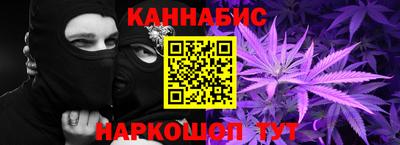 spice Старая Купавна