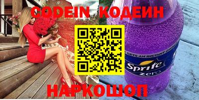 MDMA Premium VHQ Среднеуральск