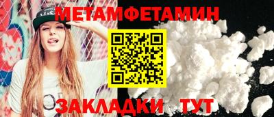 MDMA Premium VHQ Среднеуральск