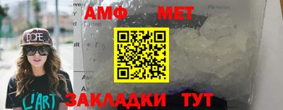 MDMA Premium VHQ Среднеуральск