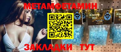 MDMA Premium VHQ Среднеуральск