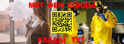 MDMA Premium VHQ Среднеуральск