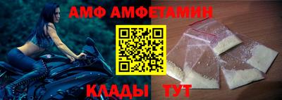 MDMA Premium VHQ Среднеуральск