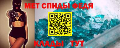 MDMA Premium VHQ Среднеуральск