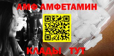 MDMA Premium VHQ Среднеуральск