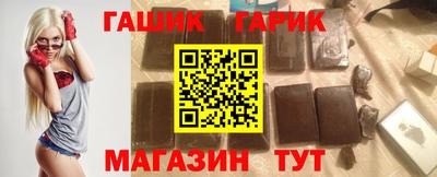 spice Старая Купавна