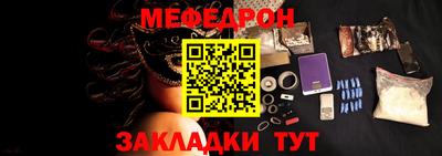 spice Старая Купавна
