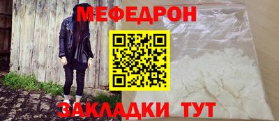 spice Старая Купавна