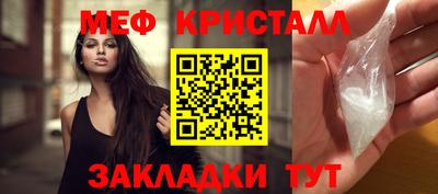 MDMA Premium VHQ Среднеуральск