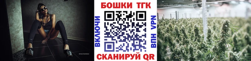 Бошки Шишки тримм  где купить наркоту  Хабаровск 